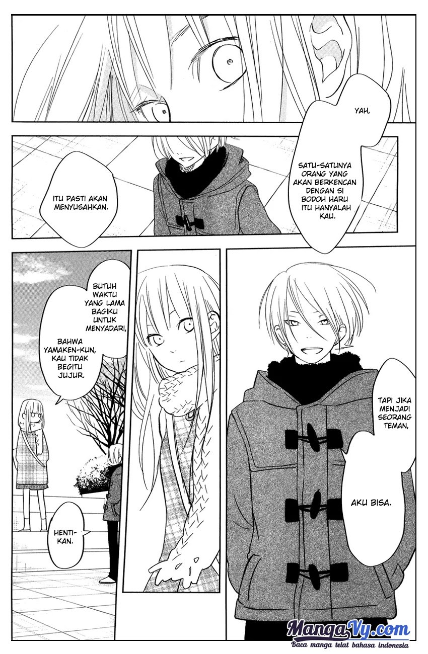 Tonari no Kaibutsu-kun Chapter 44 - halaman 37