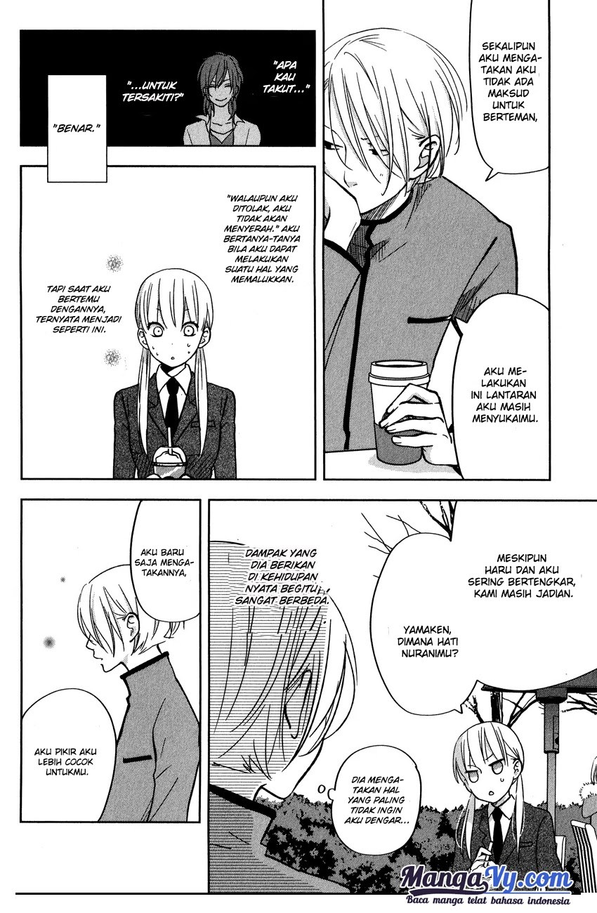 Tonari no Kaibutsu-kun Chapter 44 - halaman 5