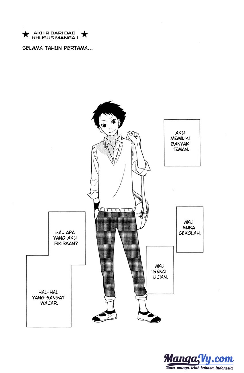 Tonari no Kaibutsu-kun Chapter 44 - halaman 51