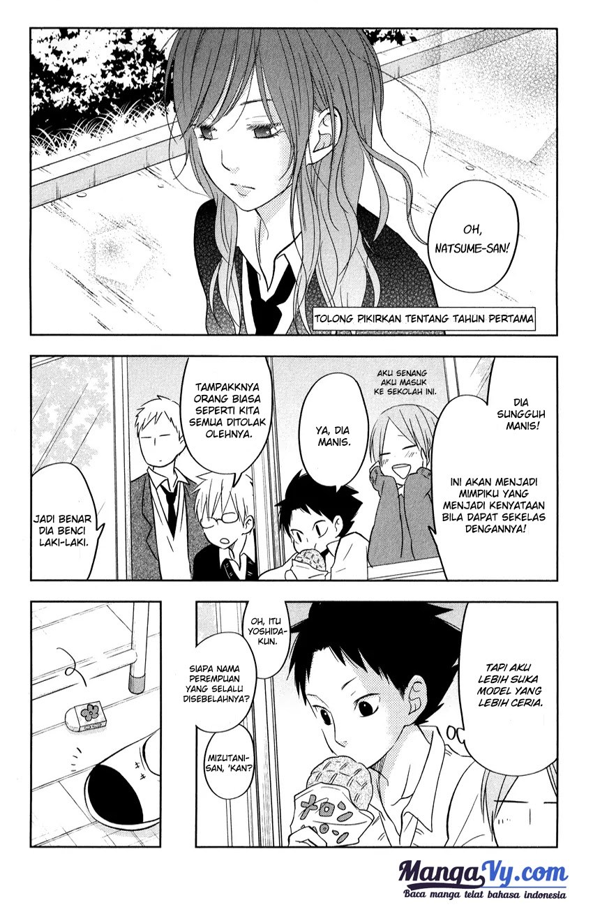 Tonari no Kaibutsu-kun Chapter 44 - halaman 52