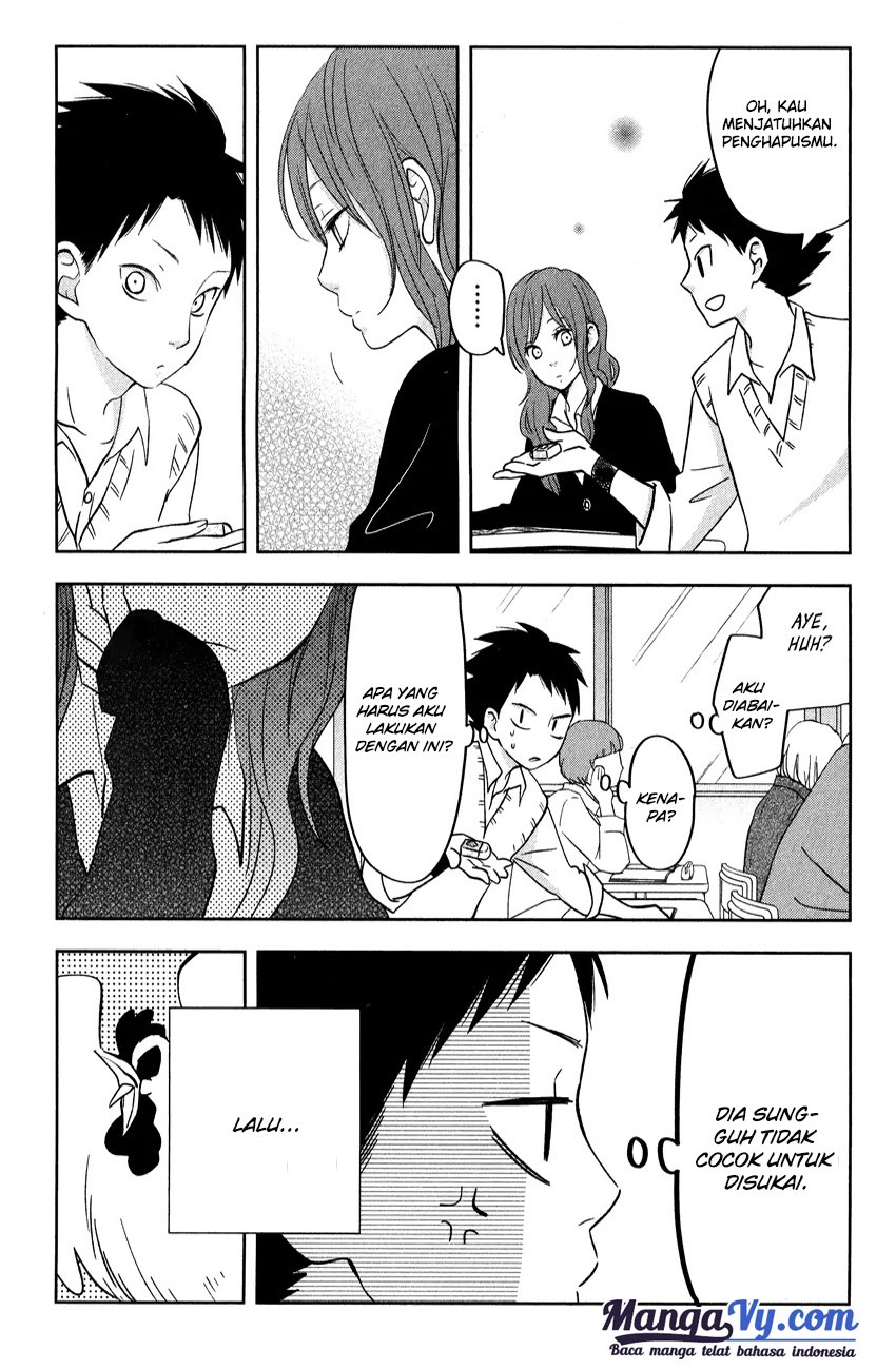 Tonari no Kaibutsu-kun Chapter 44 - halaman 53
