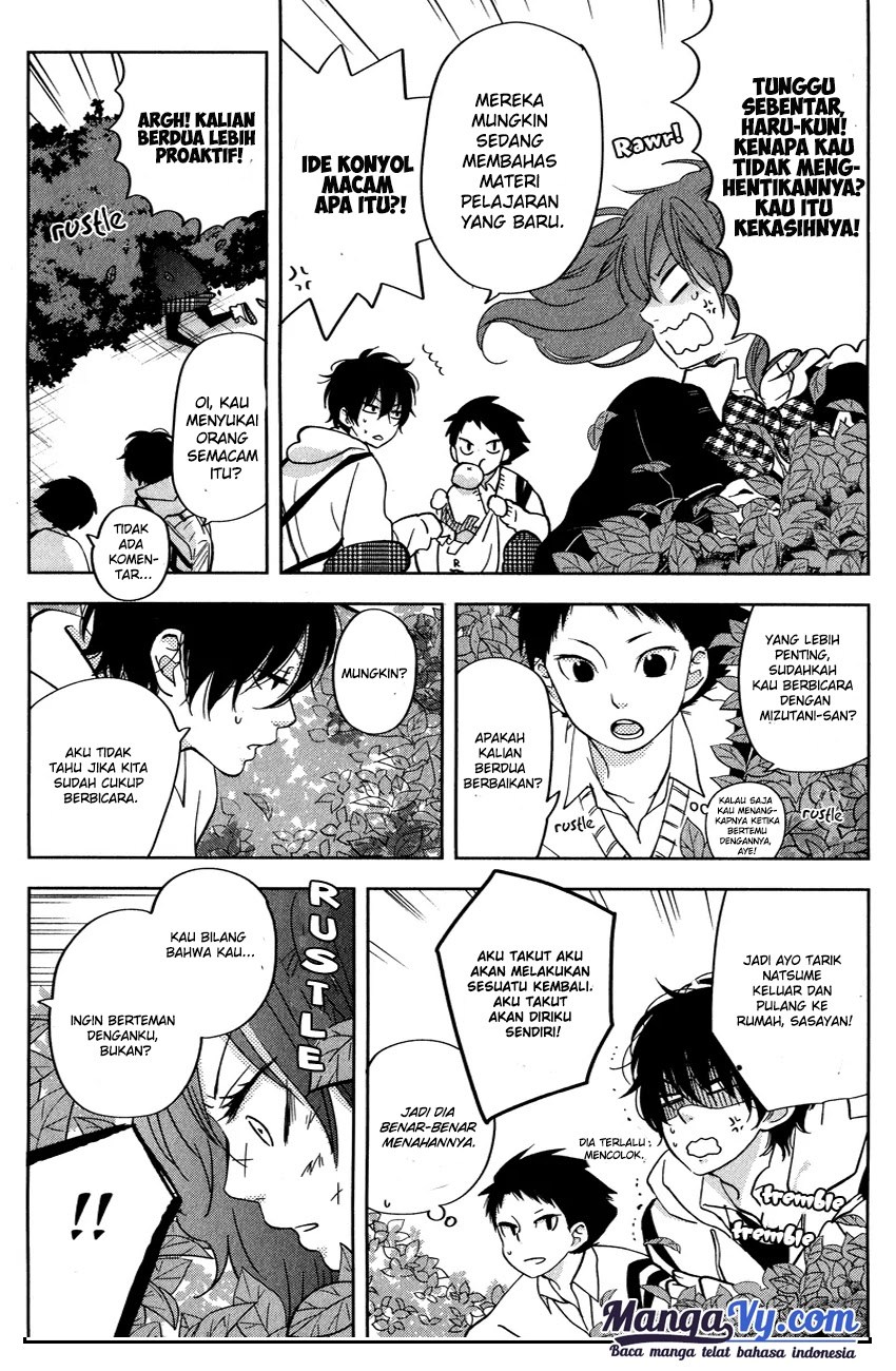 Tonari no Kaibutsu-kun Chapter 44 - halaman 7