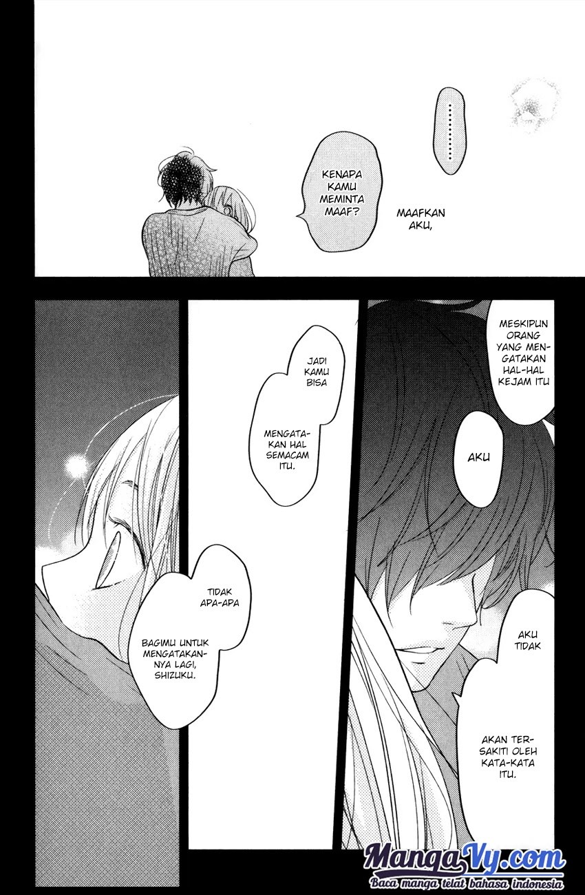 Tonari no Kaibutsu-kun Chapter 45 - halaman 13