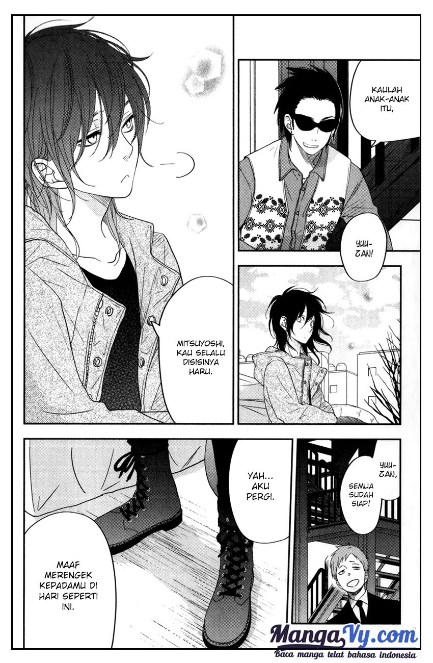 Tonari no Kaibutsu-kun Chapter 45 - halaman 22