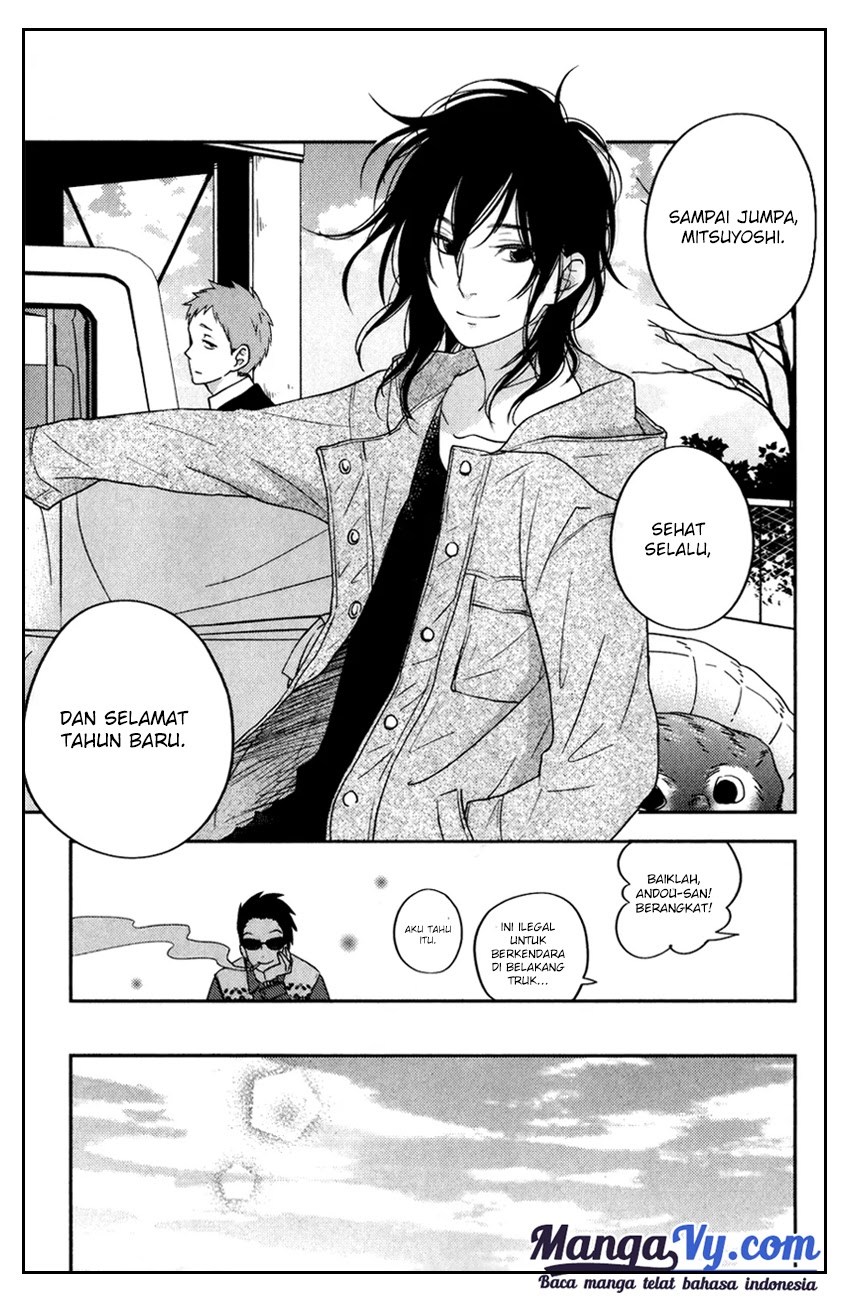 Tonari no Kaibutsu-kun Chapter 45 - halaman 23