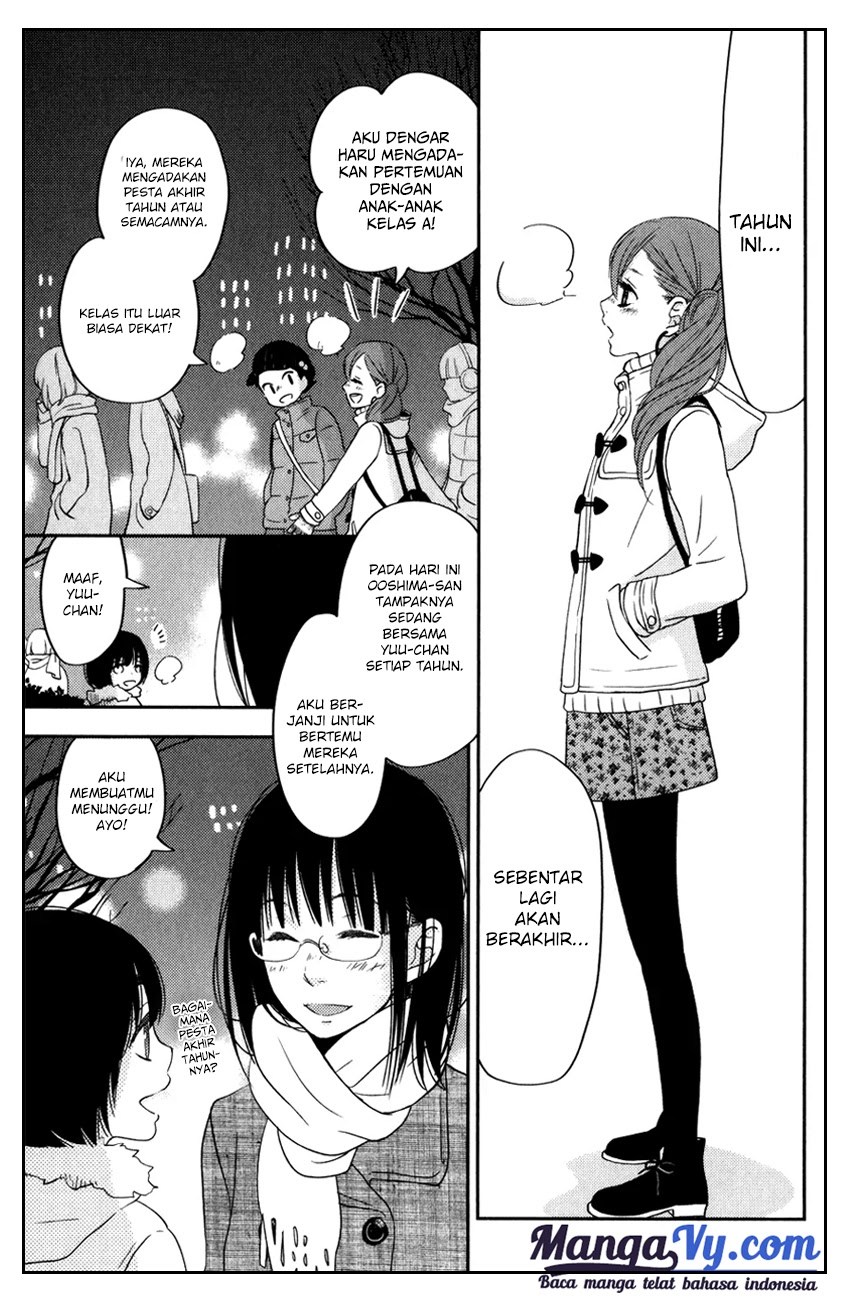 Tonari no Kaibutsu-kun Chapter 45 - halaman 25