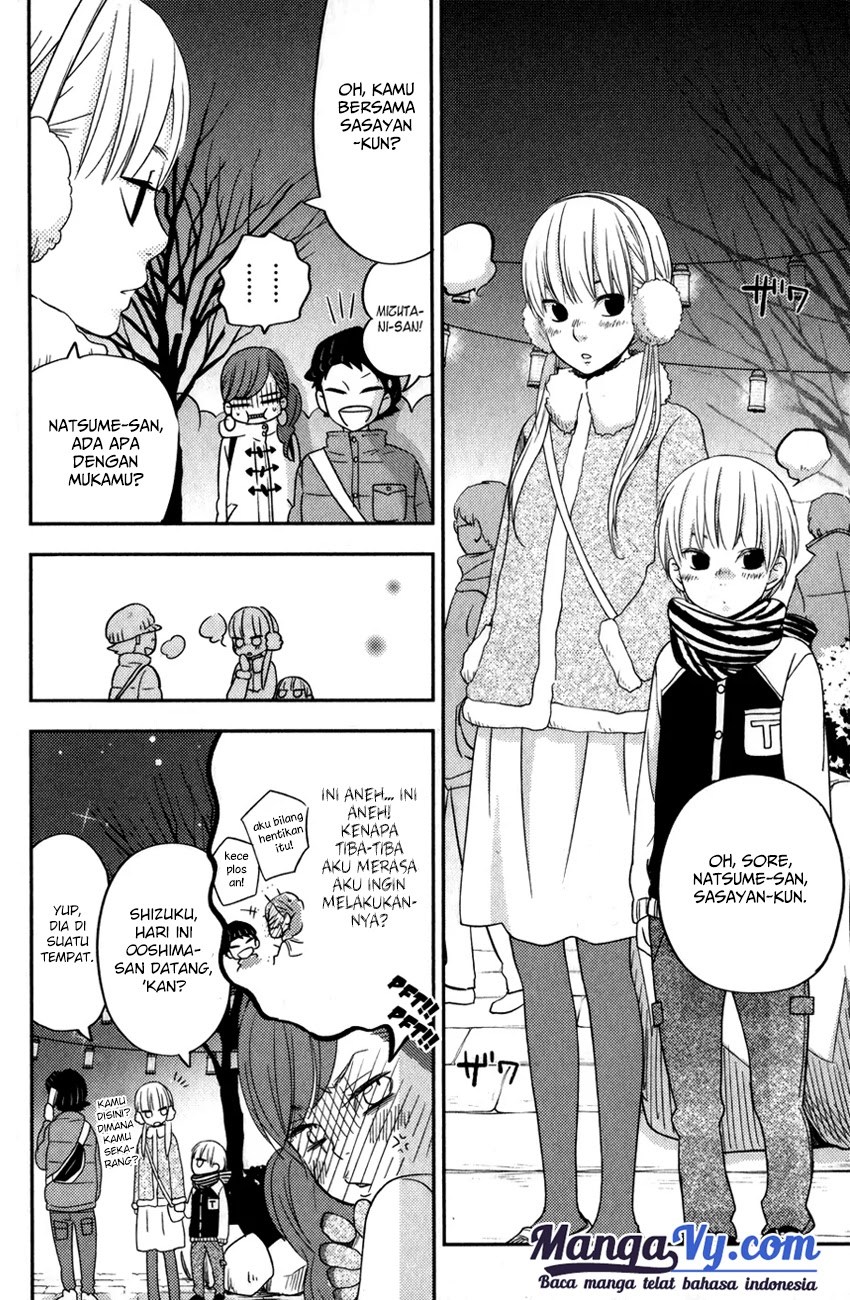 Tonari no Kaibutsu-kun Chapter 45 - halaman 28
