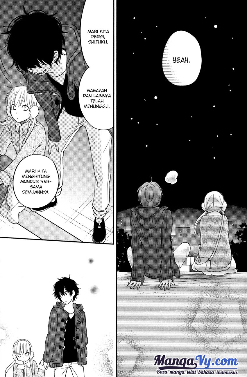 Tonari no Kaibutsu-kun Chapter 45 - halaman 37