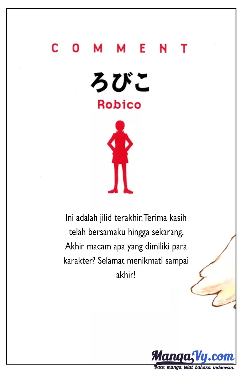 Tonari no Kaibutsu-kun Chapter 45 - halaman 4