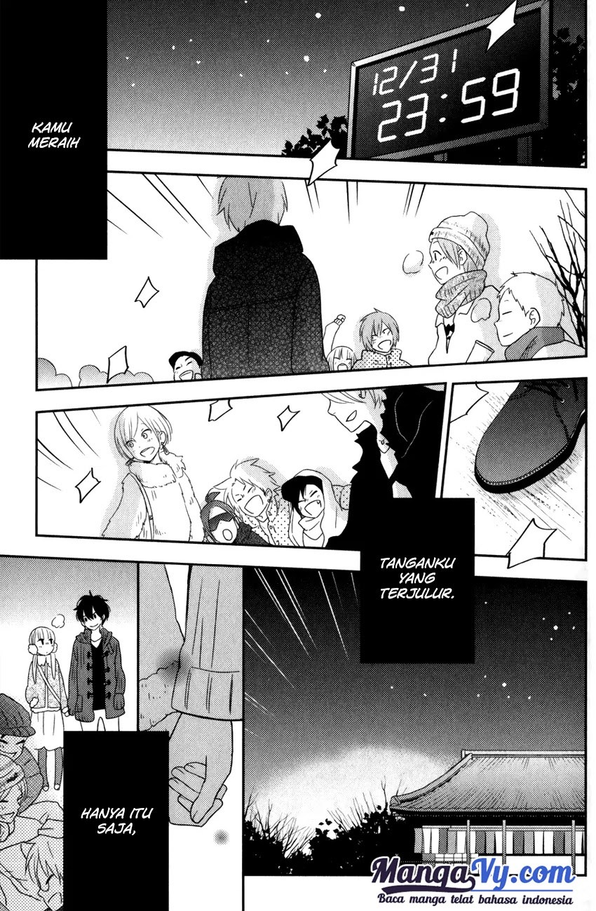 Tonari no Kaibutsu-kun Chapter 45 - halaman 40