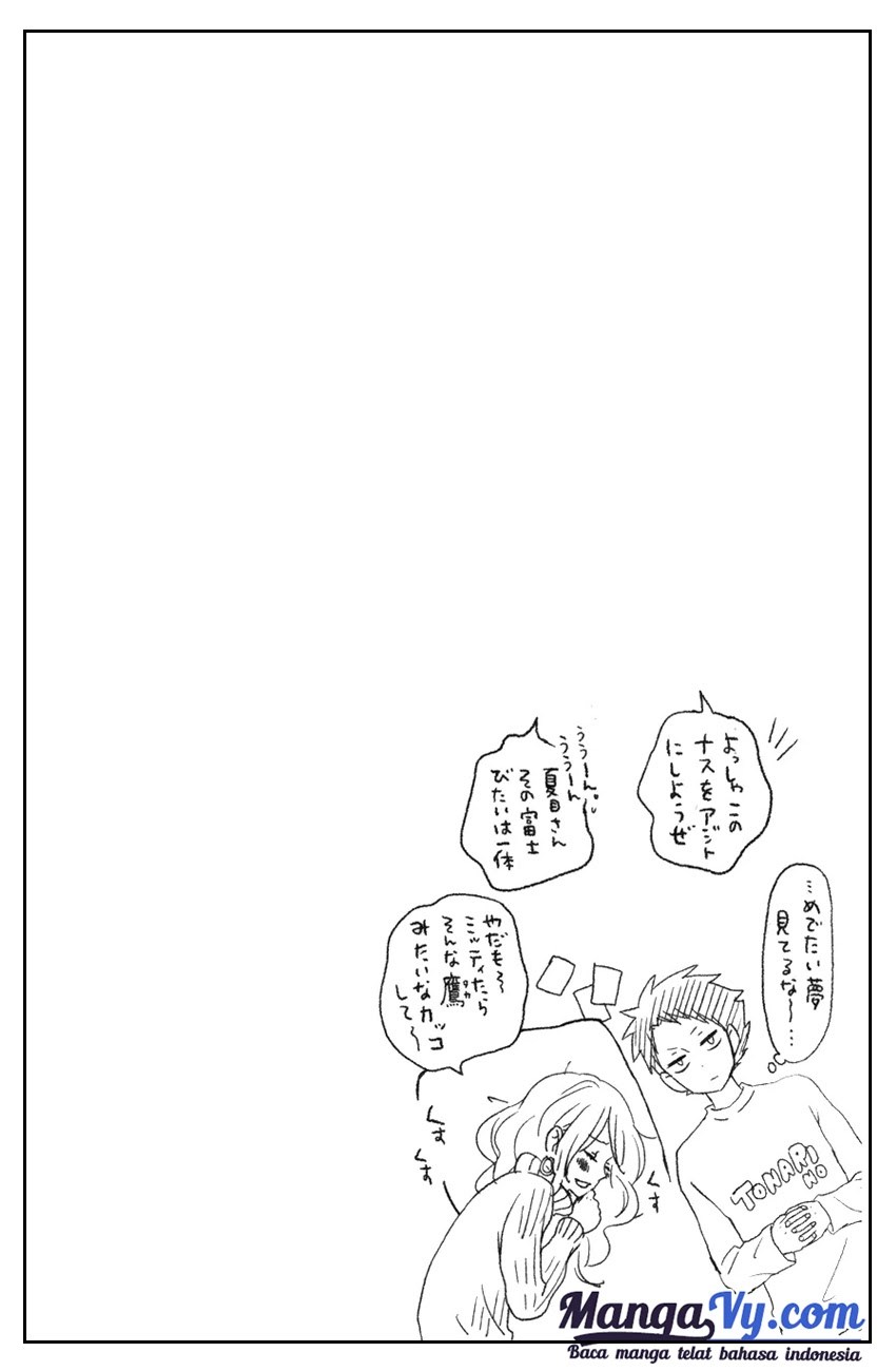 Tonari no Kaibutsu-kun Chapter 45 - halaman 44