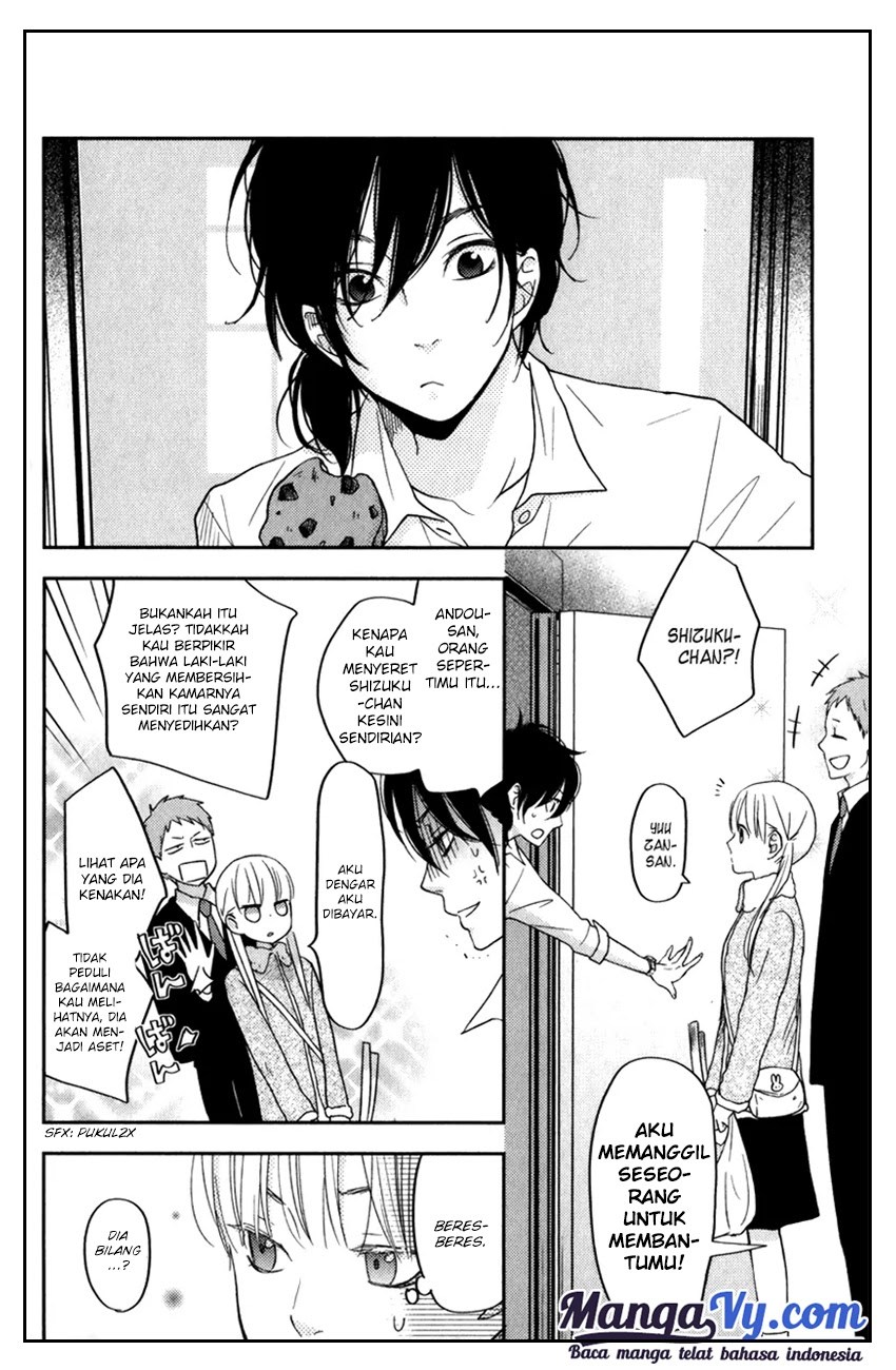 Tonari no Kaibutsu-kun Chapter 46 - halaman 18