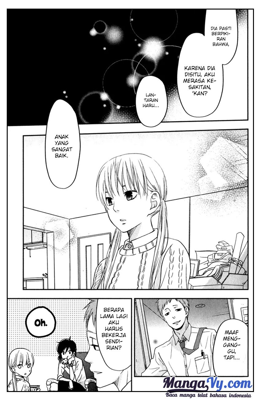 Tonari no Kaibutsu-kun Chapter 46 - halaman 23