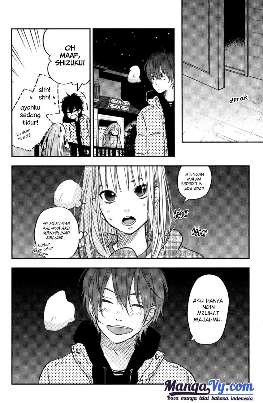Tonari no Kaibutsu-kun Chapter 46 - halaman 34