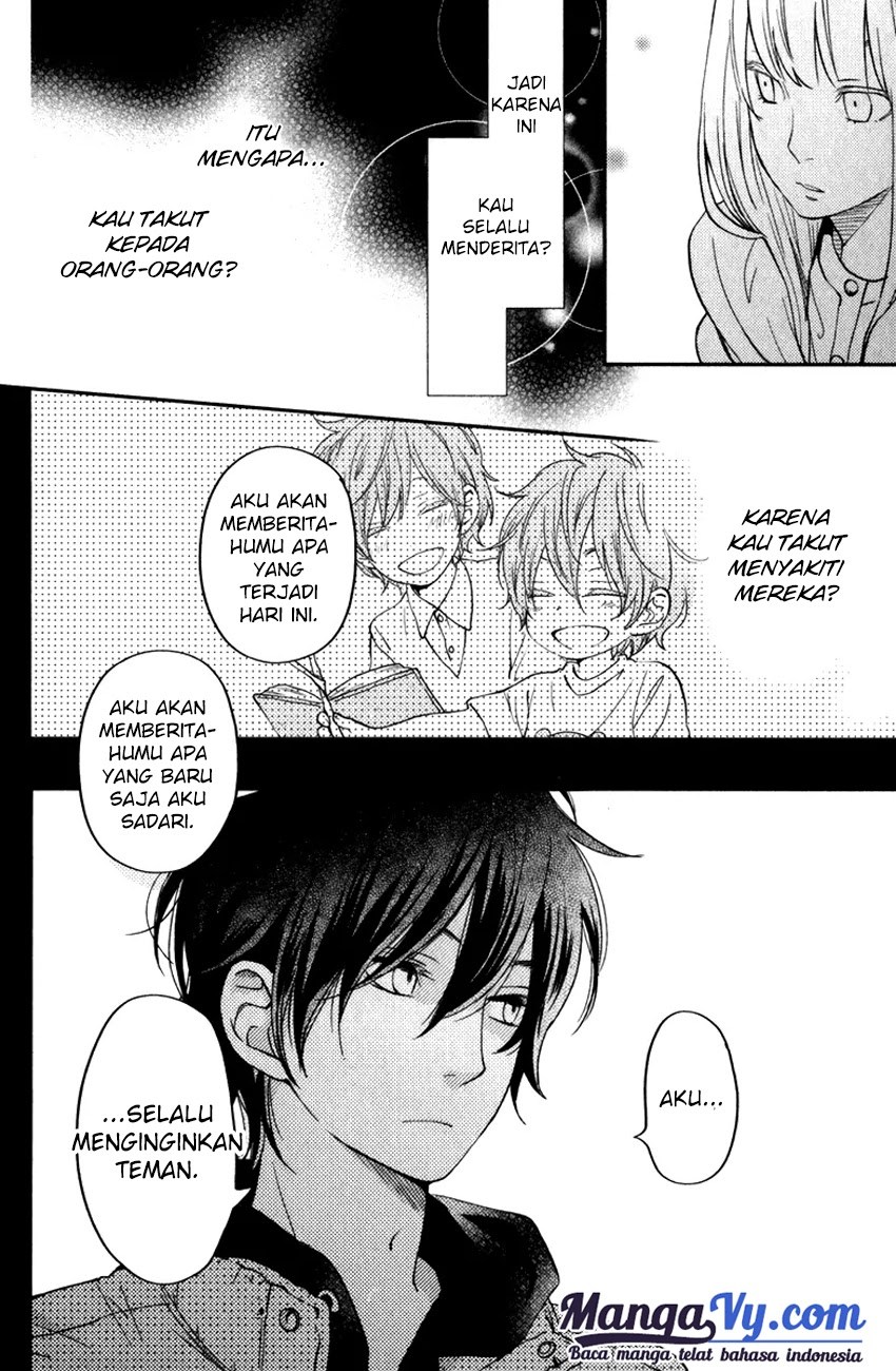 Tonari no Kaibutsu-kun Chapter 46 - halaman 38