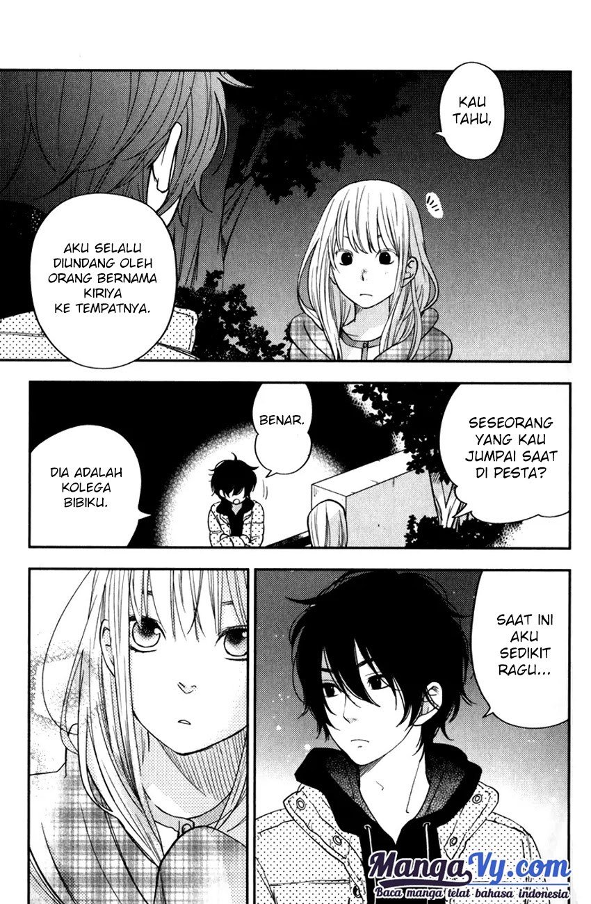 Tonari no Kaibutsu-kun Chapter 46 - halaman 39