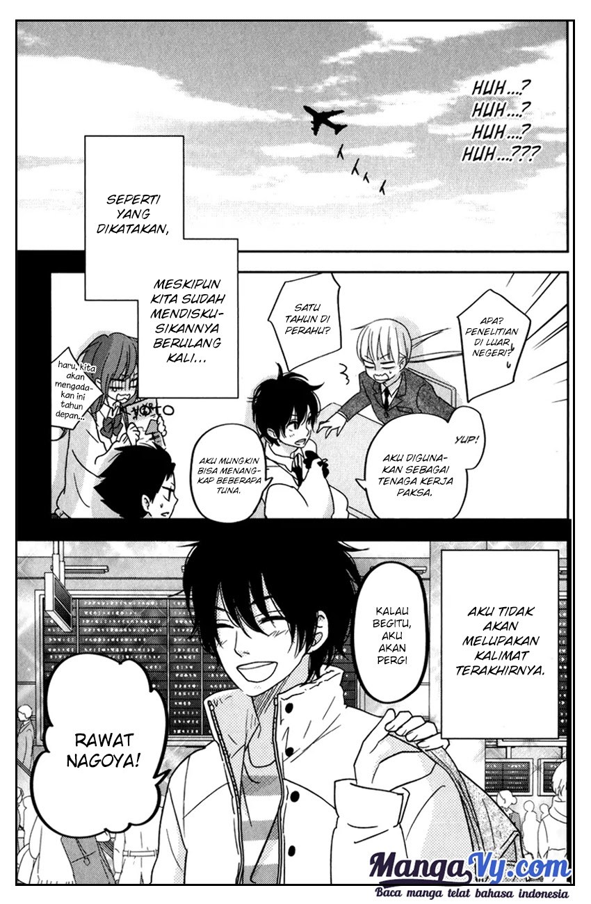 Tonari no Kaibutsu-kun Chapter 46 - halaman 45