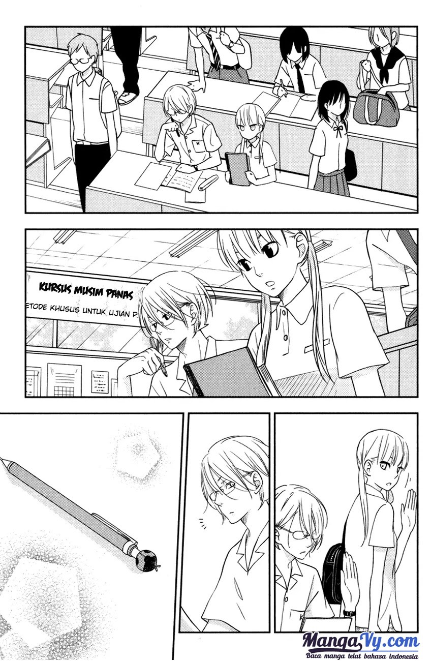 Tonari no Kaibutsu-kun Chapter 47 - halaman 17