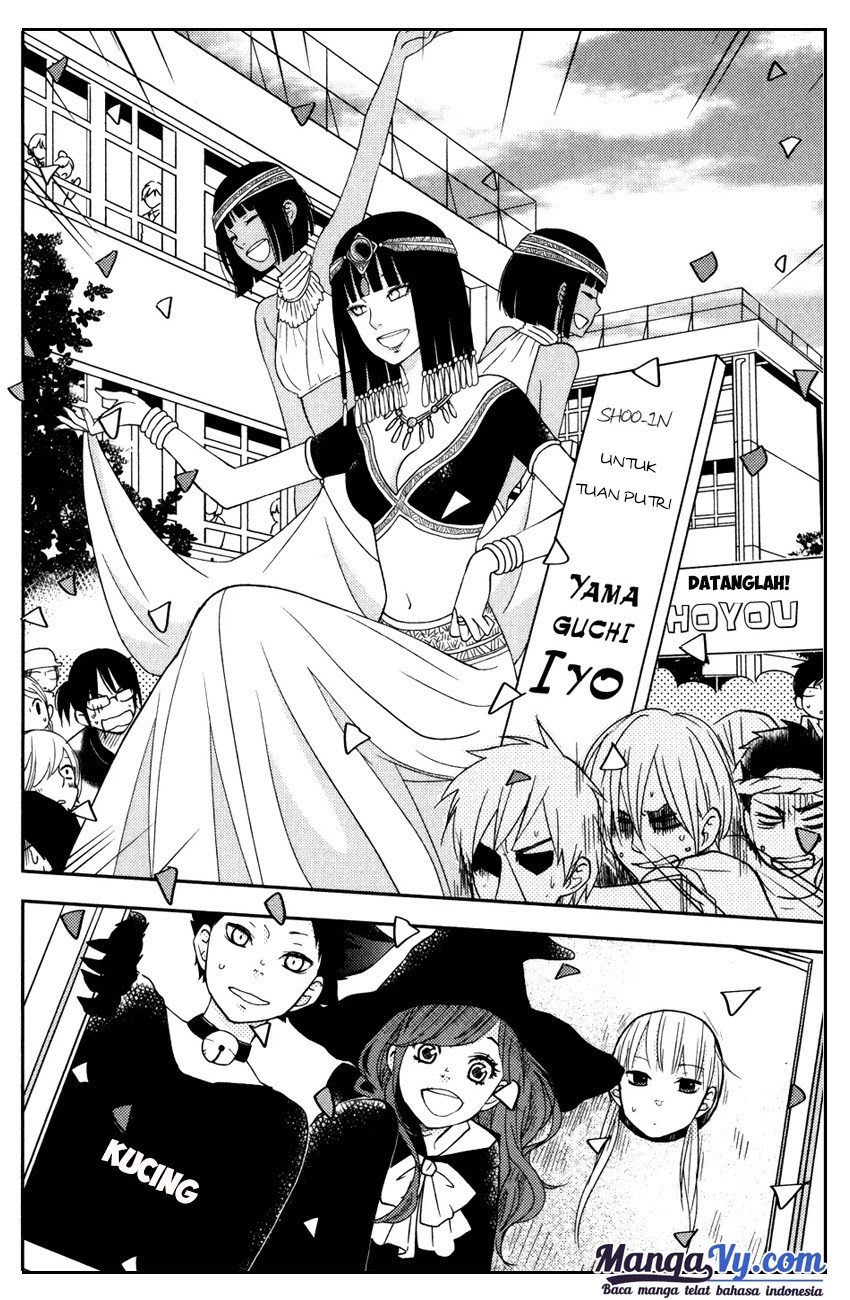 Tonari no Kaibutsu-kun Chapter 47 - halaman 22