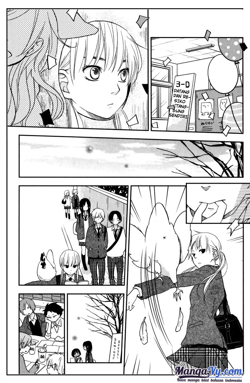 Tonari no Kaibutsu-kun Chapter 47 - halaman 23