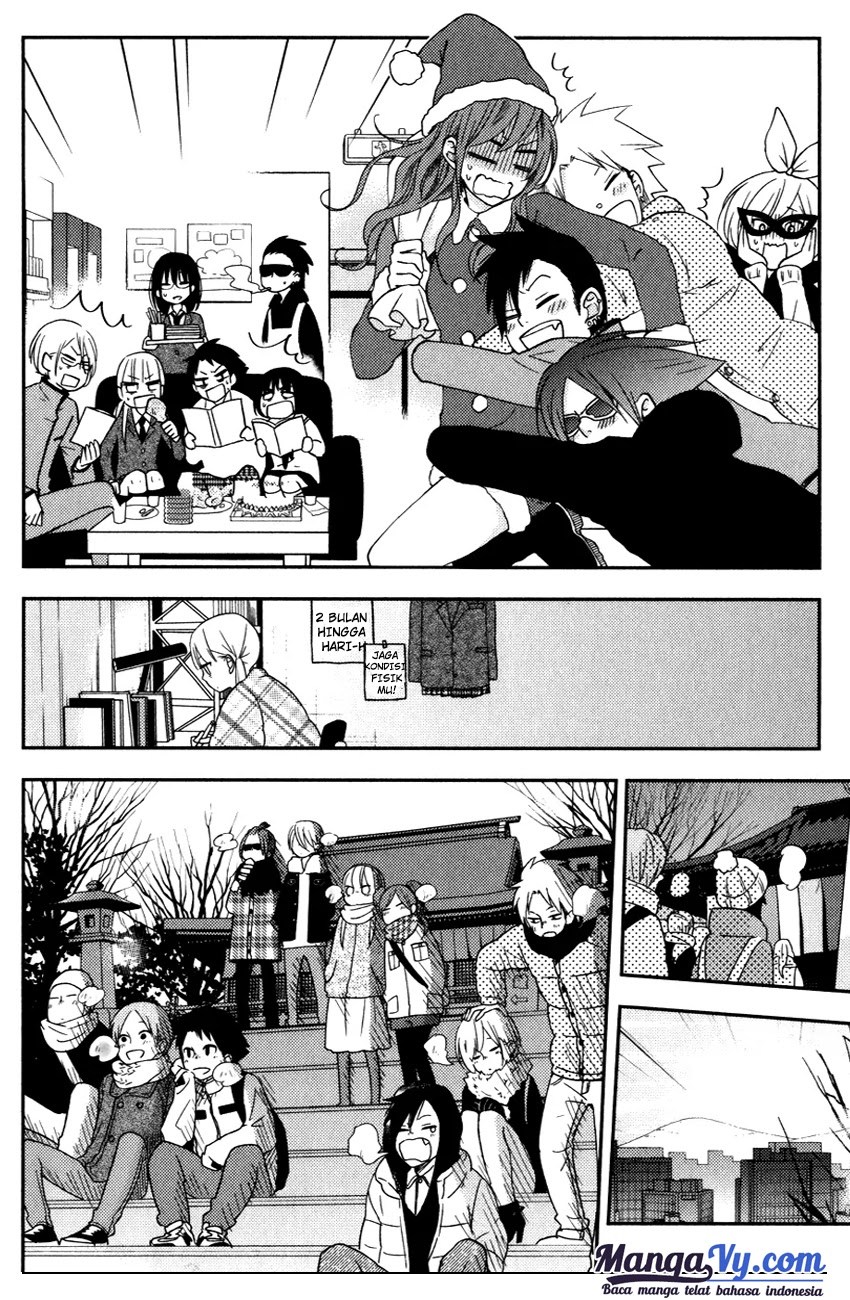 Tonari no Kaibutsu-kun Chapter 47 - halaman 24