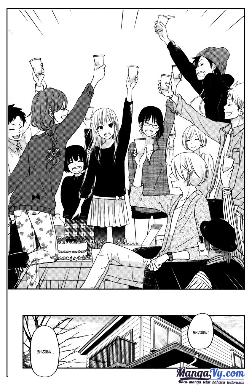 Tonari no Kaibutsu-kun Chapter 47 - halaman 33