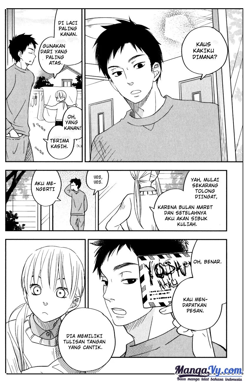Tonari no Kaibutsu-kun Chapter 47 - halaman 34