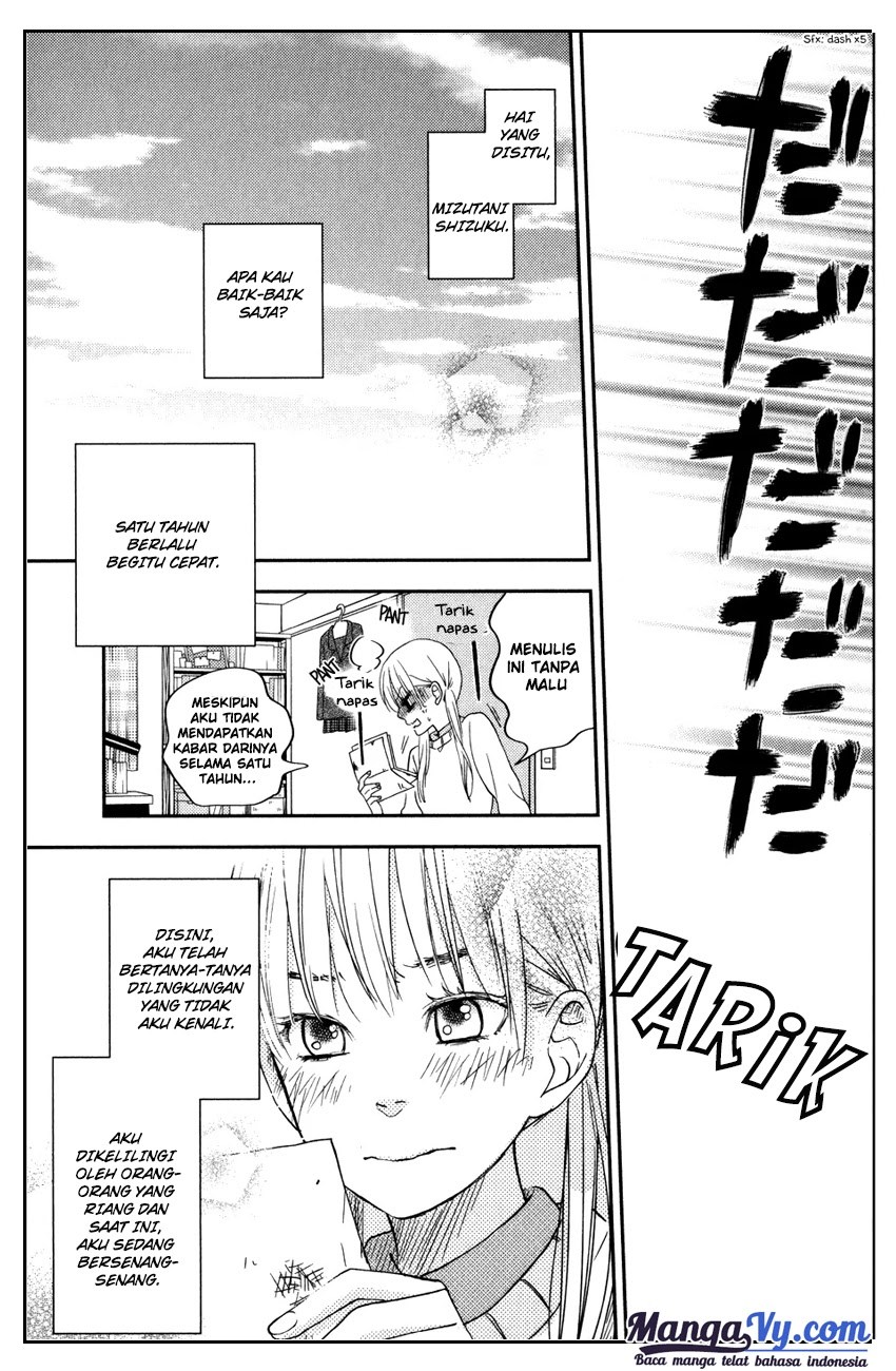Tonari no Kaibutsu-kun Chapter 47 - halaman 35