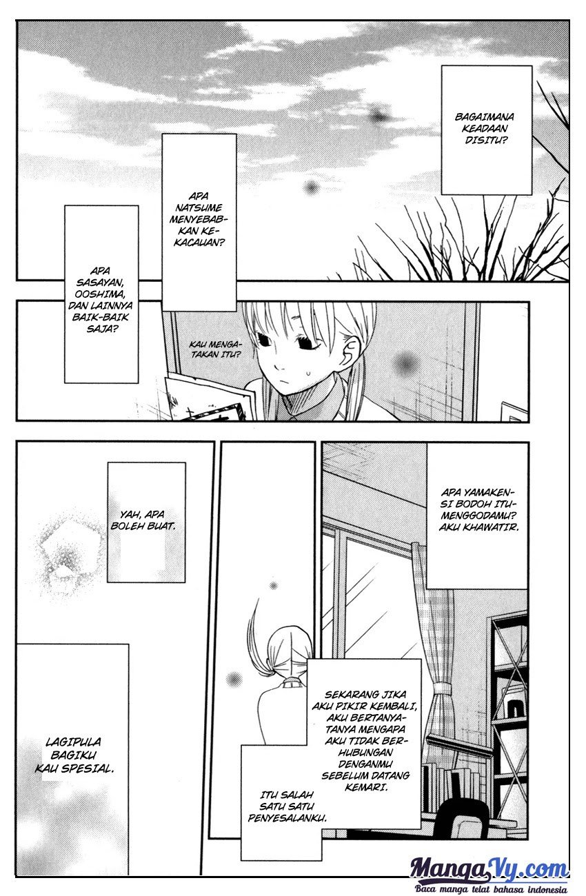 Tonari no Kaibutsu-kun Chapter 47 - halaman 36