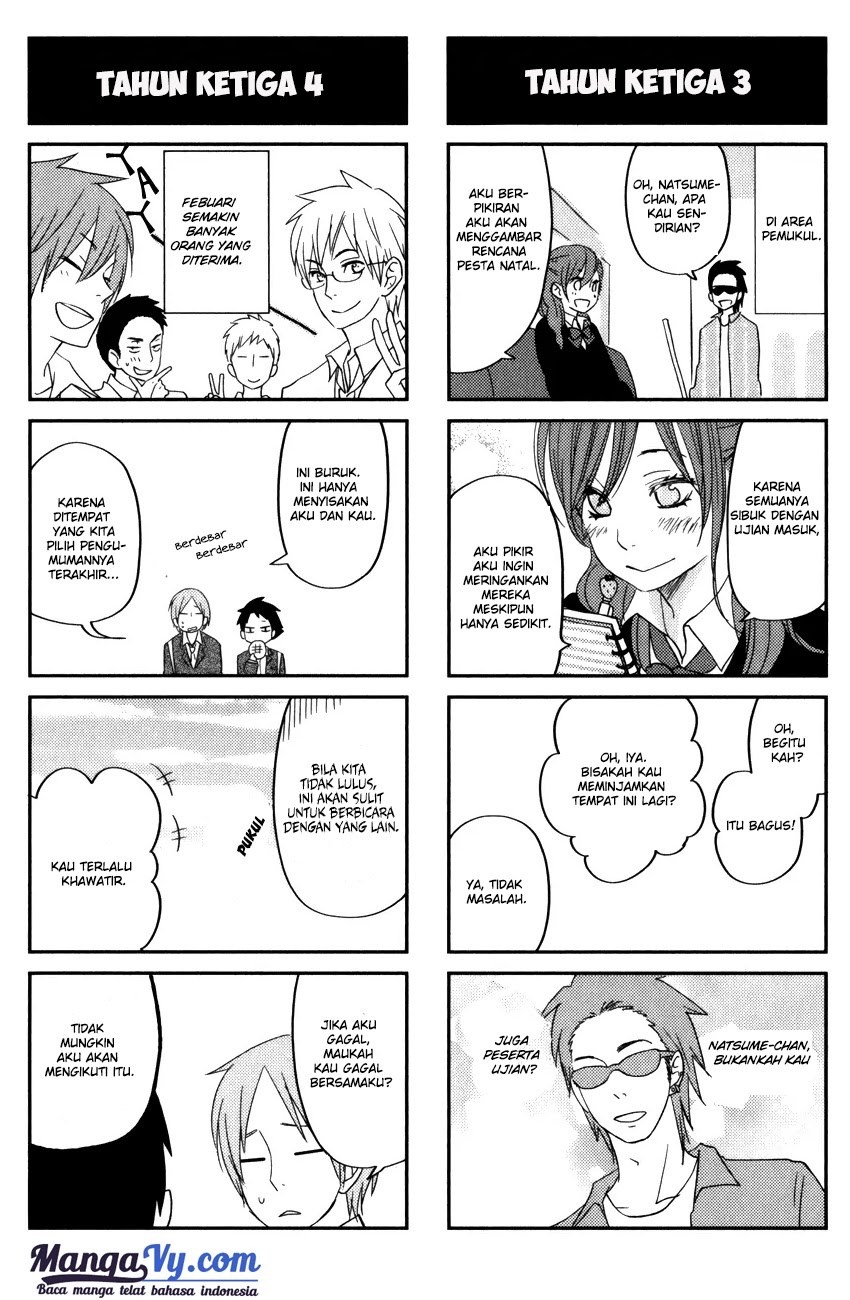 Tonari no Kaibutsu-kun Chapter 47 - halaman 43