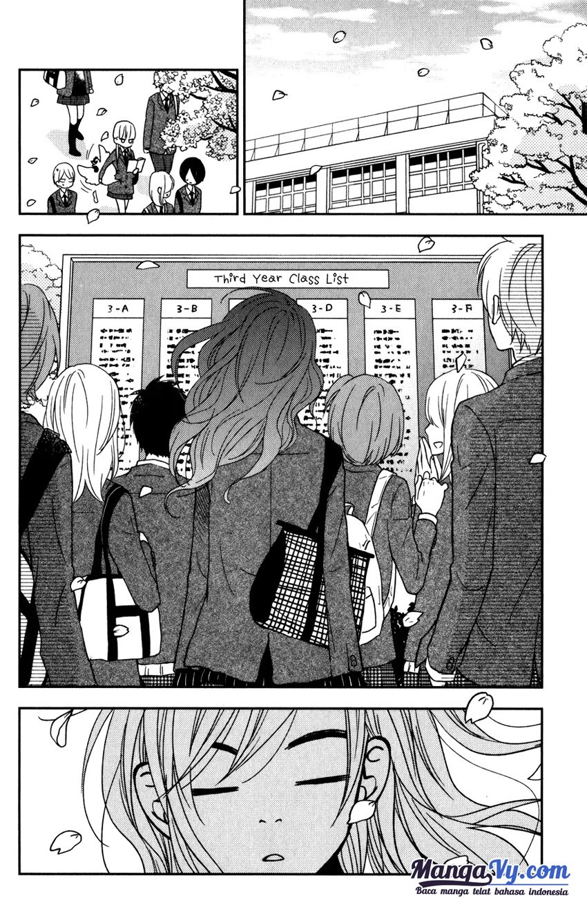 Tonari no Kaibutsu-kun Chapter 47 - halaman 8
