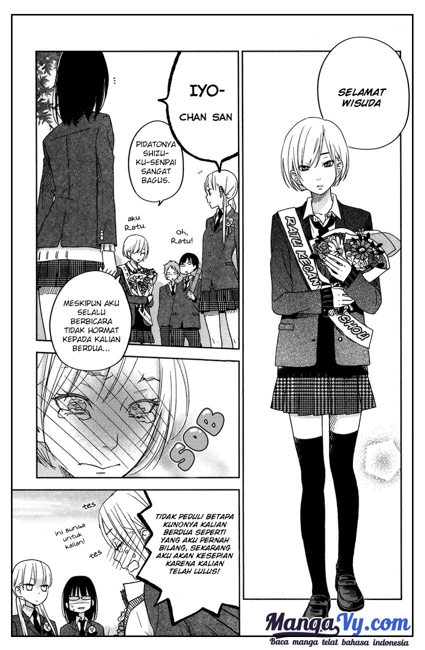 Tonari no Kaibutsu-kun Chapter 48 - halaman 10