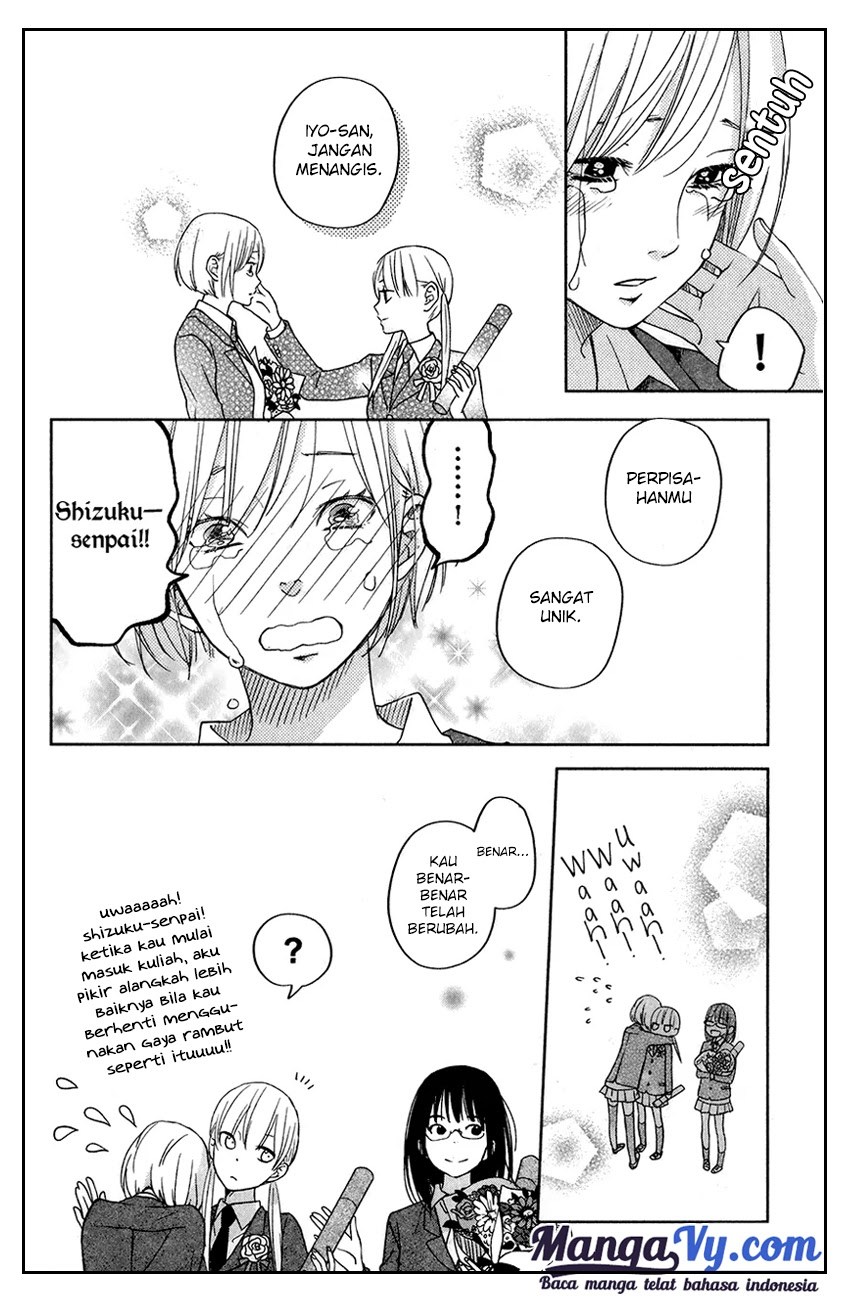 Tonari no Kaibutsu-kun Chapter 48 - halaman 11