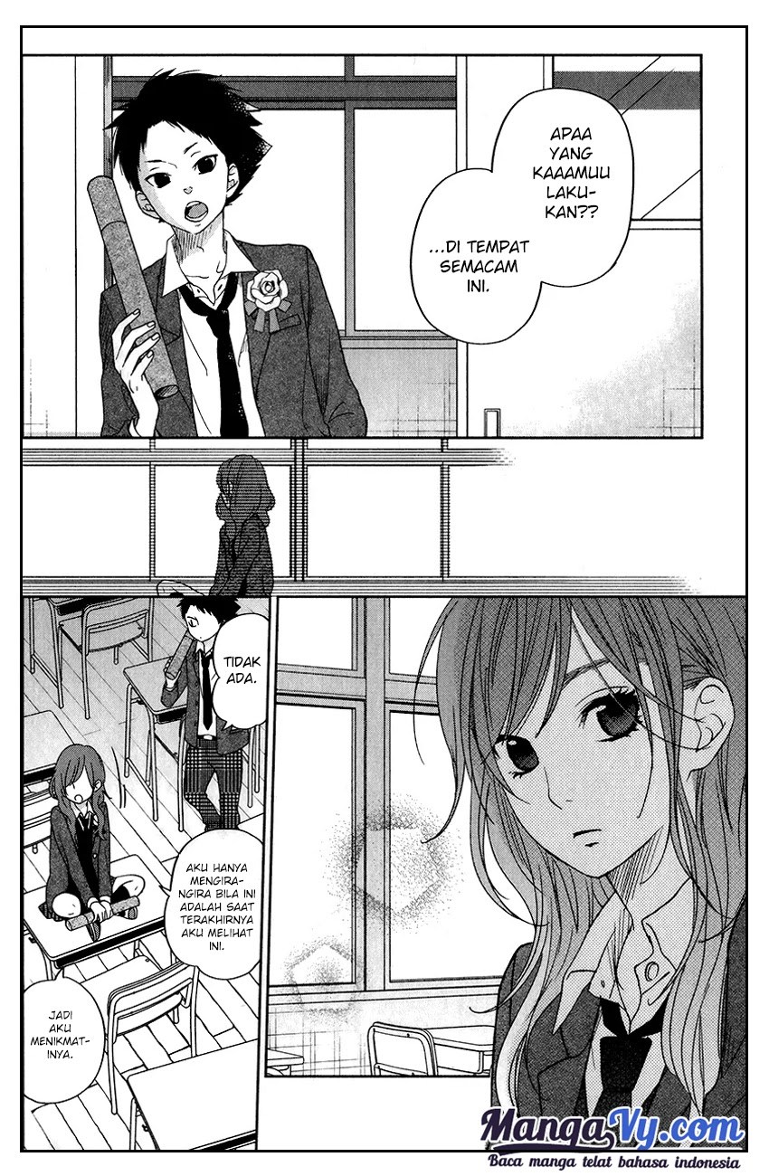 Tonari no Kaibutsu-kun Chapter 48 - halaman 13