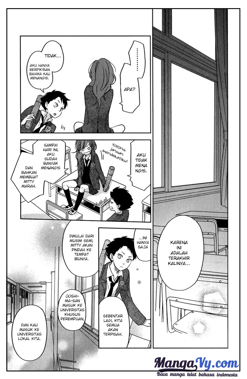 Tonari no Kaibutsu-kun Chapter 48 - halaman 14