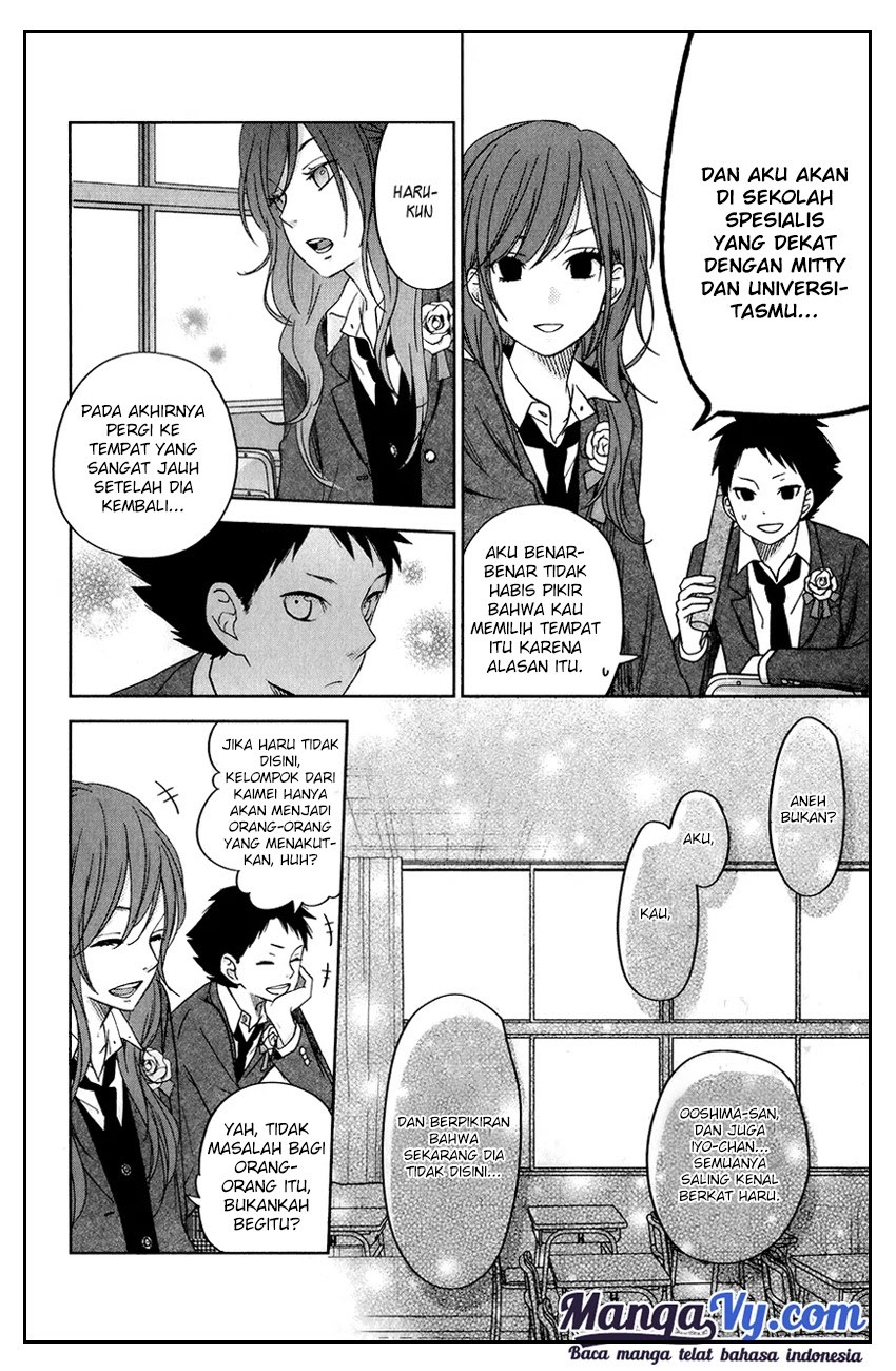 Tonari no Kaibutsu-kun Chapter 48 - halaman 15