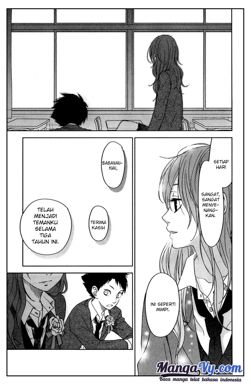 Tonari no Kaibutsu-kun Chapter 48 - halaman 16