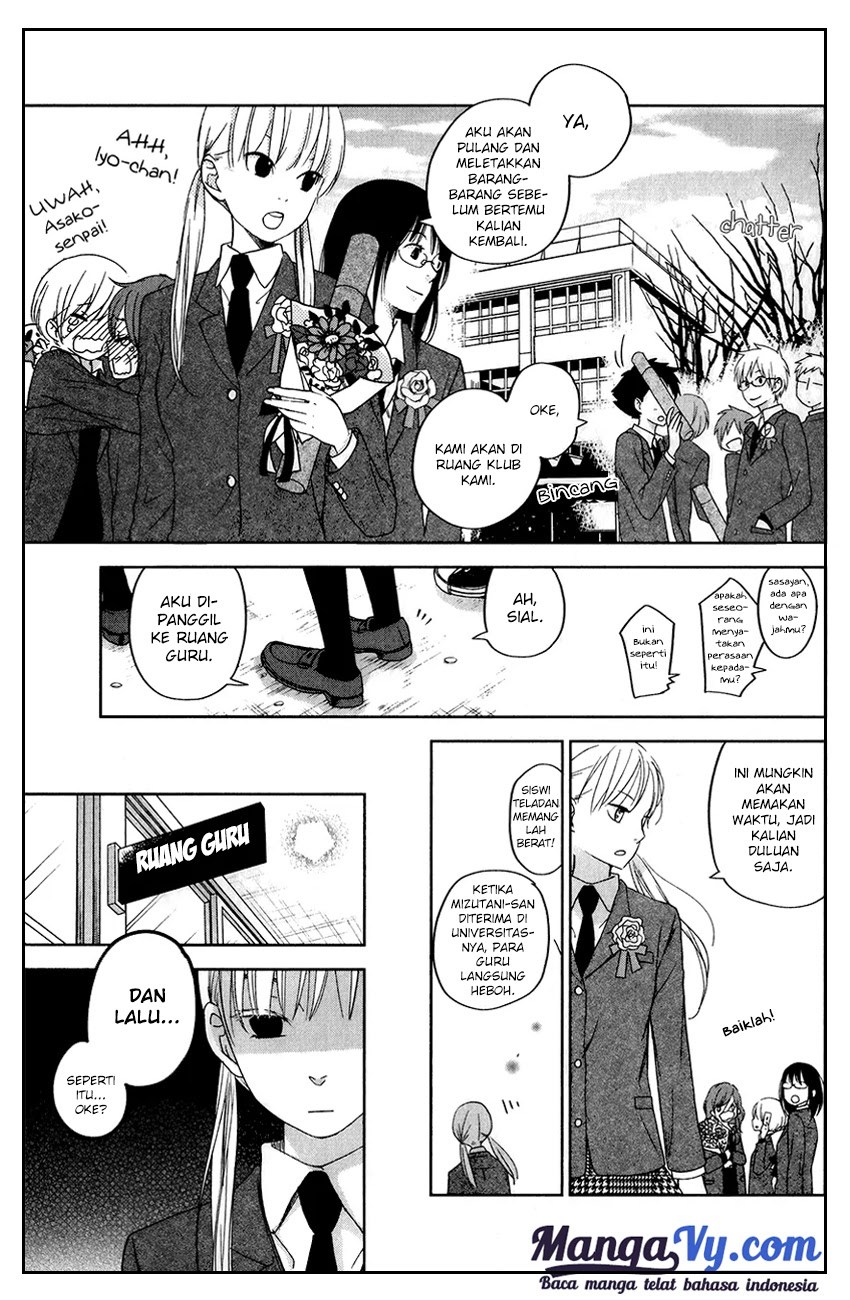 Tonari no Kaibutsu-kun Chapter 48 - halaman 20
