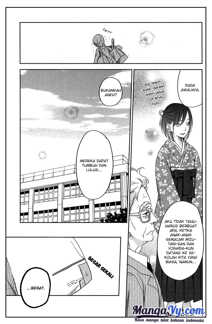 Tonari no Kaibutsu-kun Chapter 48 - halaman 22
