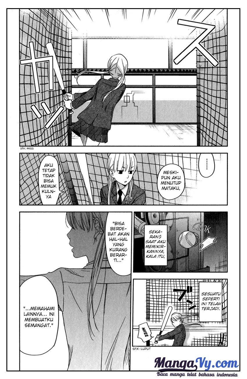 Tonari no Kaibutsu-kun Chapter 48 - halaman 27