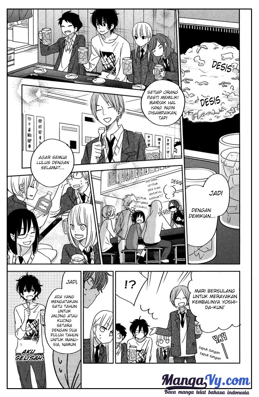 Tonari no Kaibutsu-kun Chapter 48 - halaman 37