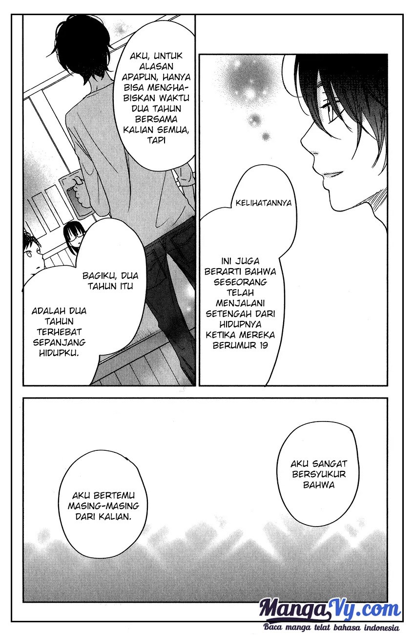 Tonari no Kaibutsu-kun Chapter 48 - halaman 38