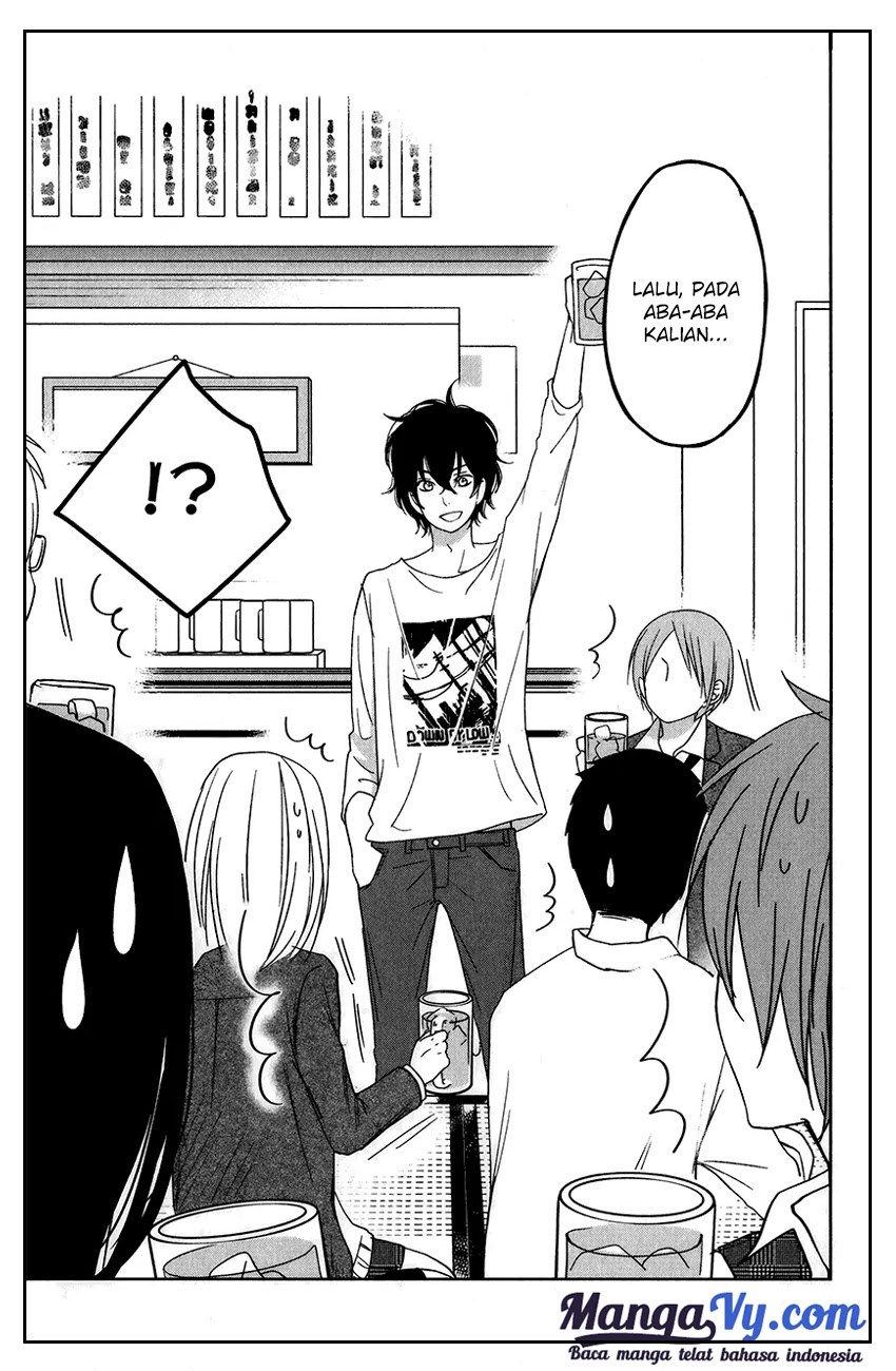 Tonari no Kaibutsu-kun Chapter 48 - halaman 39