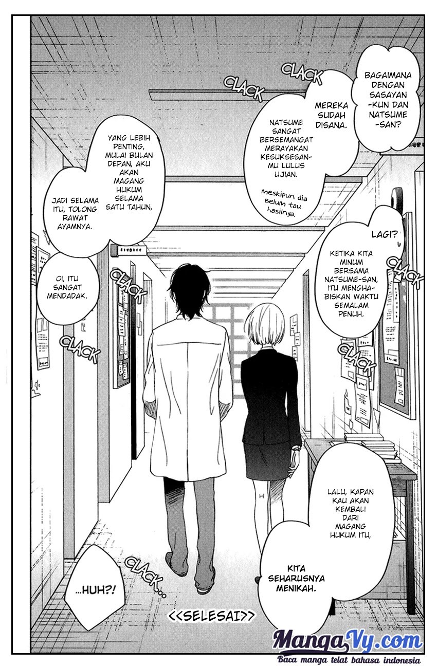 Tonari no Kaibutsu-kun Chapter 48 - halaman 46