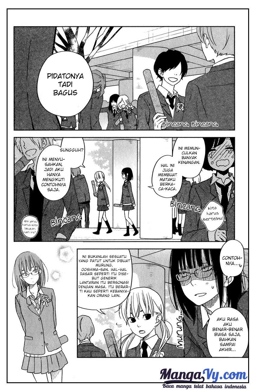 Tonari no Kaibutsu-kun Chapter 48 - halaman 7