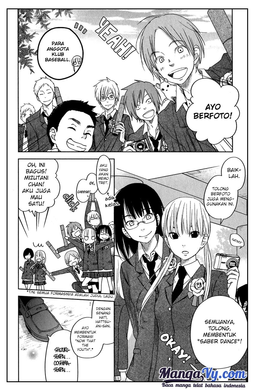 Tonari no Kaibutsu-kun Chapter 48 - halaman 9