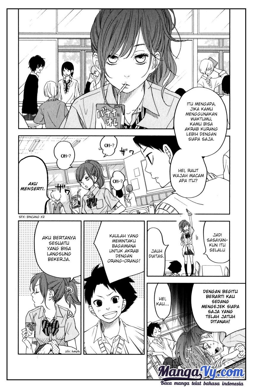 Tonari no Kaibutsu-kun Chapter 49 - halaman 11