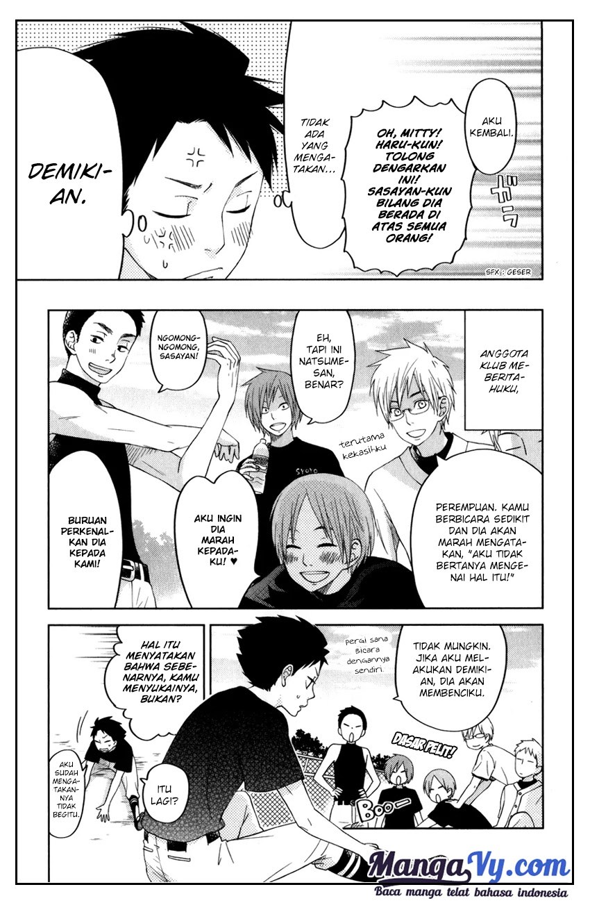 Tonari no Kaibutsu-kun Chapter 49 - halaman 12