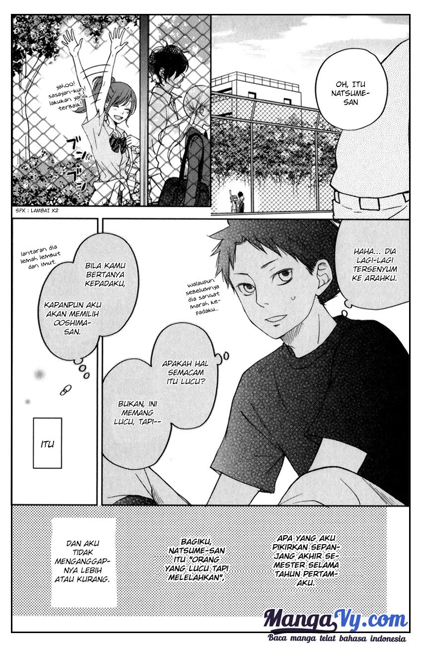 Tonari no Kaibutsu-kun Chapter 49 - halaman 13