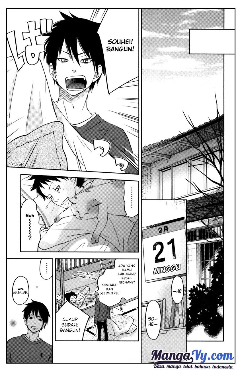 Tonari no Kaibutsu-kun Chapter 49 - halaman 14
